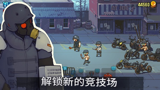 死亡突围僵尸战争中文版