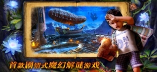 烧脑逃脱密室游戏手机版下载