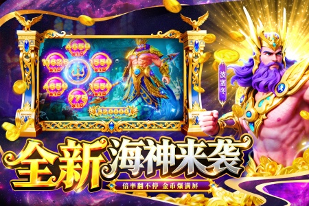 鱼乐达人华为版