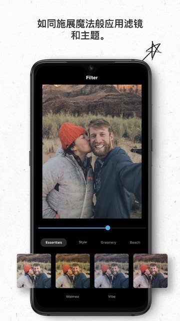 GoPro运动相机app下载安装