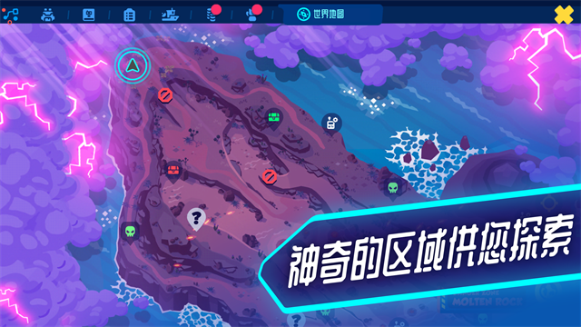 机器人世界冒险手机版