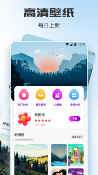 1861图库