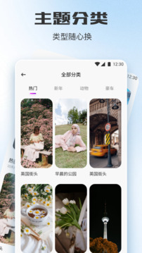 1861图库