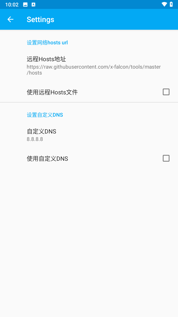 Virtual Hostss最新版下载