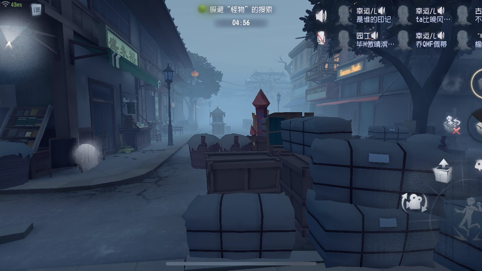 第五人格捉迷藏模式怎么玩-第五人格捉迷藏模式详细指南