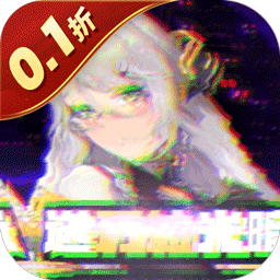 超次元女神九游版