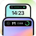 灵动屿