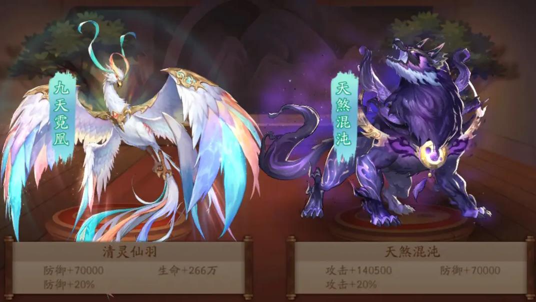 少年三国志2天煞混沌厉害吗-少年三国志2天煞混沌养成指南