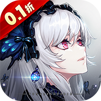 蜂之恋0.1折版