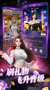 兰若情缘0.05折