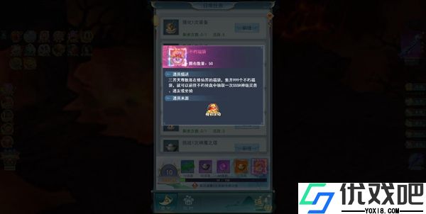 古剑奇闻录0.05折版