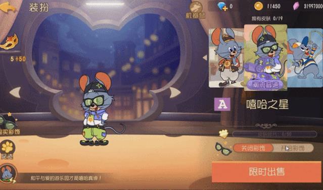 猫和老鼠手游拿坡里老鼠技能是什么-猫和老鼠手游拿坡里老鼠干货