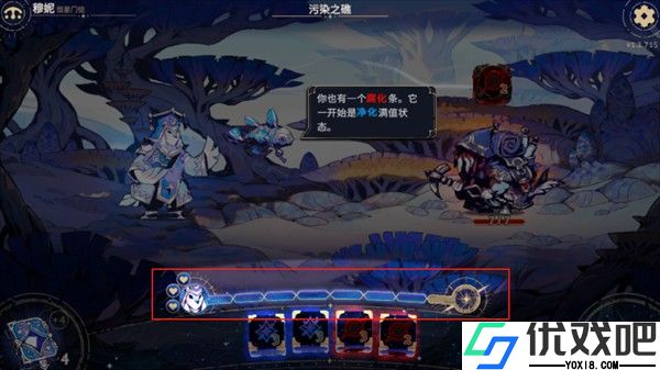阿斯特赖亚六面神谕