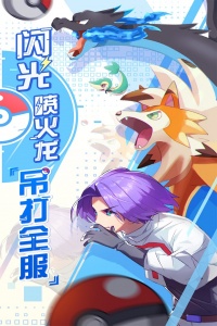 远古灵域官方版