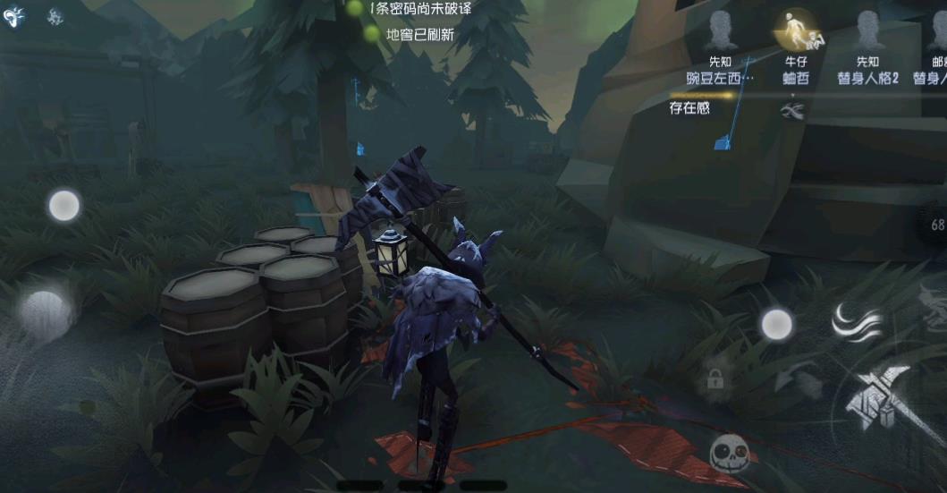 第五人格监管者上分有哪些技巧-第五人格监管者上分全方位秘籍