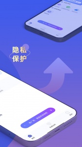 应用隐藏专家