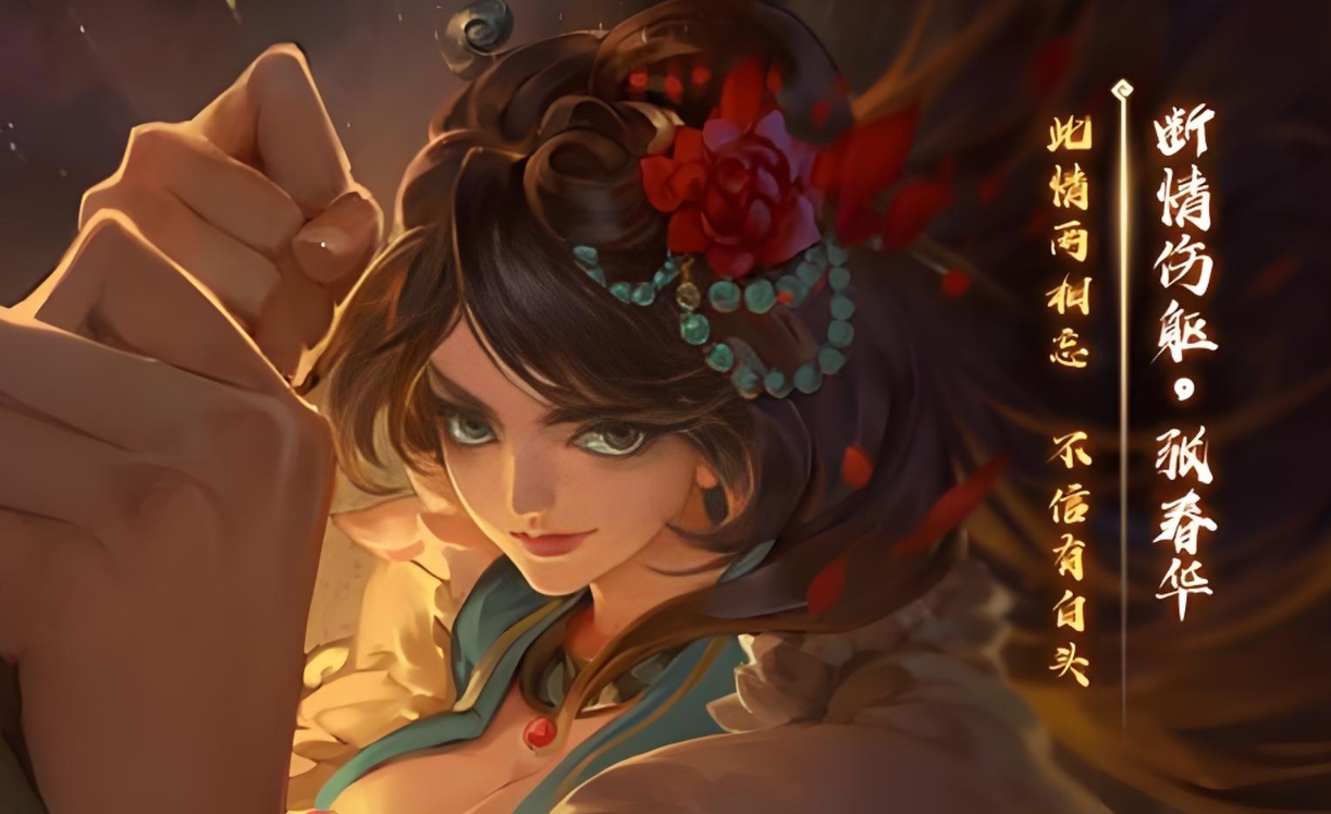 三国杀怎么玩好张春华-三国杀张春华玩法