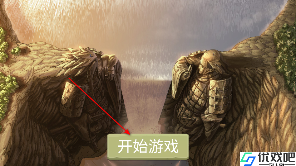 忍界对决