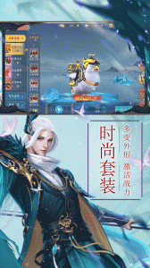 战玲珑2手游