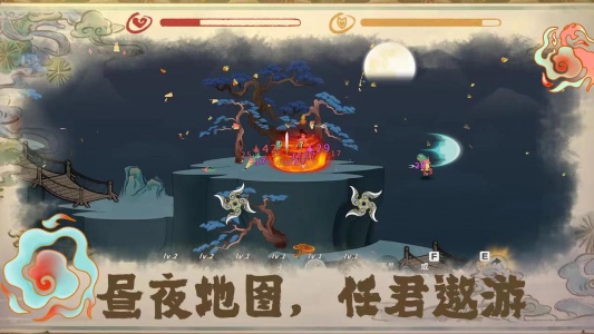 渡劫幸存者手游