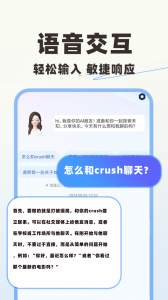 云端之恋