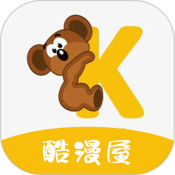 酷漫屋app
