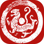 公元手游