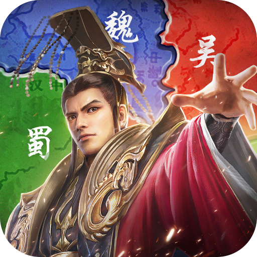 激战王城正版