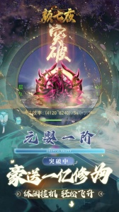颜七夜0.05折版