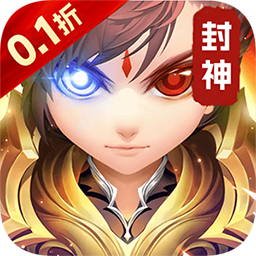 梦回仙境折扣版