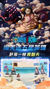妖怪名单折扣版