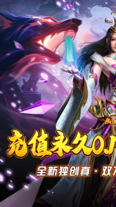 幽蓝边境0.1折
