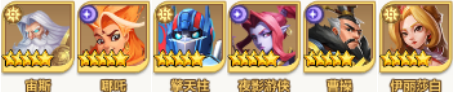 召唤师纷争手游官方版