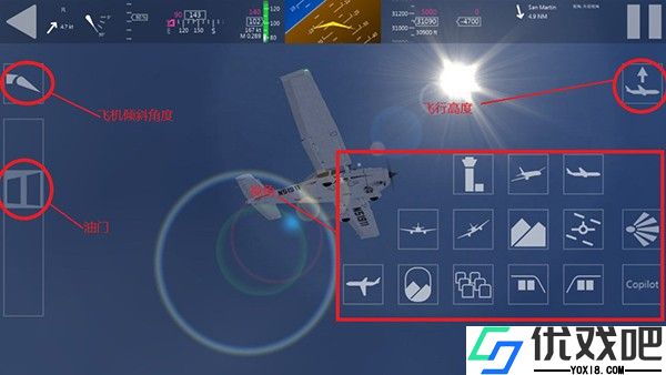 aeroflyfsglobal