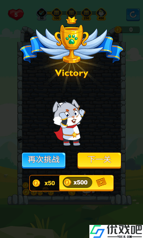 兔子求生记最新版