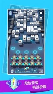 我不是塔防3d手游