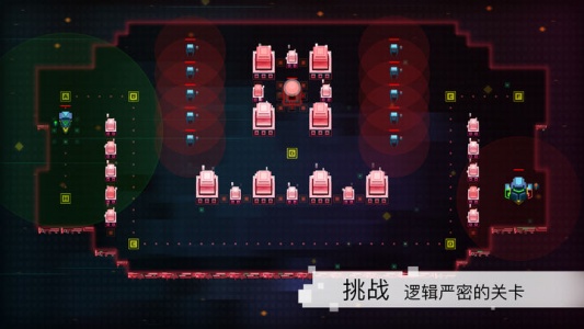 异常官方正版
