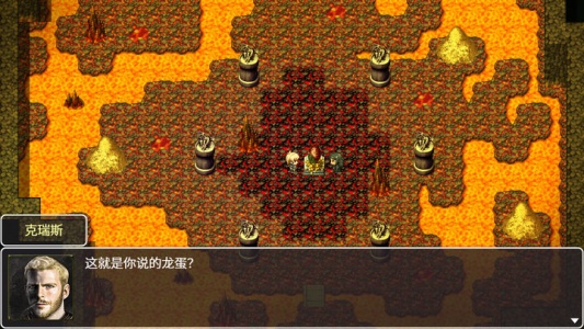 神律手游