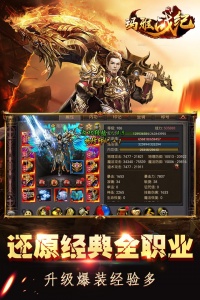 玛雅战纪0.05折