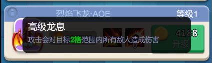 卡卡保皇最新版