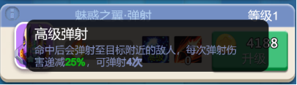 卡卡保皇最新版