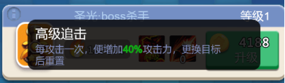 卡卡保皇最新版