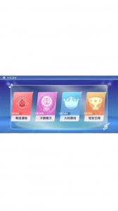 哑鼓精灵