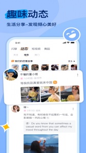 越缘
                           