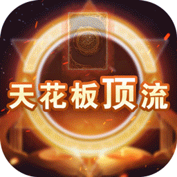 英雄圣歌手游