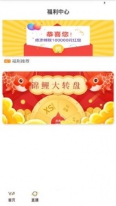 红昕影视免会员版