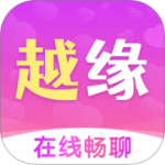 越缘绿色版
