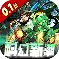异能都市vivo版