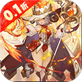 元素方尖0.05折扣版
