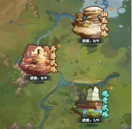 大仙侠官方版